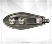 Erus Model 80-100-120-150 W COB LED